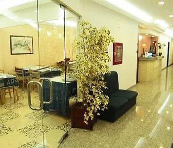 Lagoa Dos Pastorinhos Отель Фатима